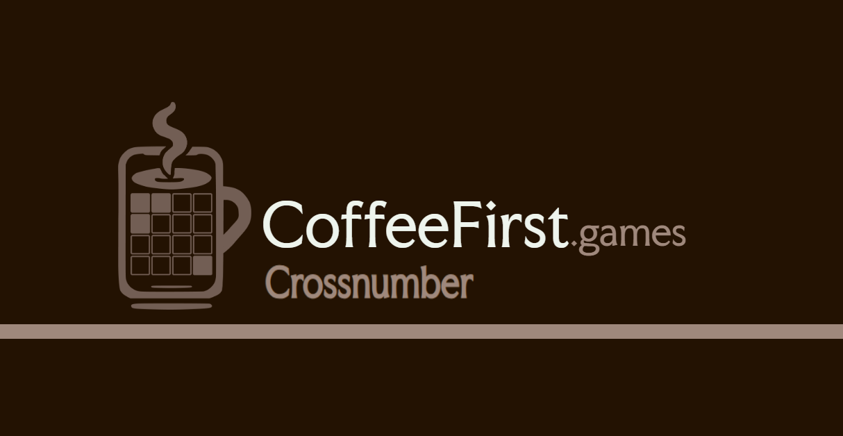 Crossnumber